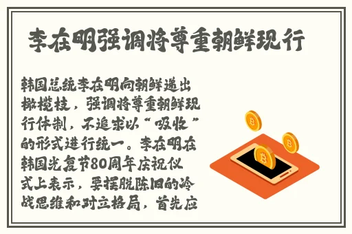 久久综合伊人中文字幕