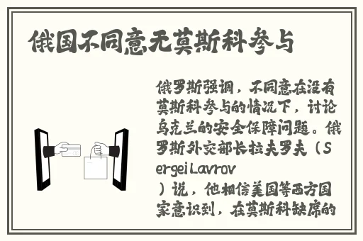 沈娜娜为父欠债