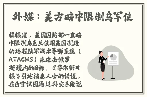 曹留社区2024最新地址
